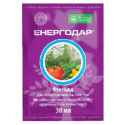 Енергодар